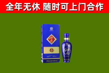西塞山区烟酒回收杜康.jpg