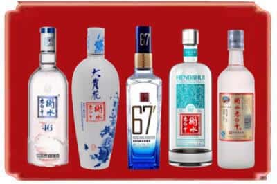 西塞山区烟酒回收衡水老白干.jpg
