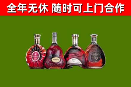 西塞山区烟酒回收洋酒.jpg